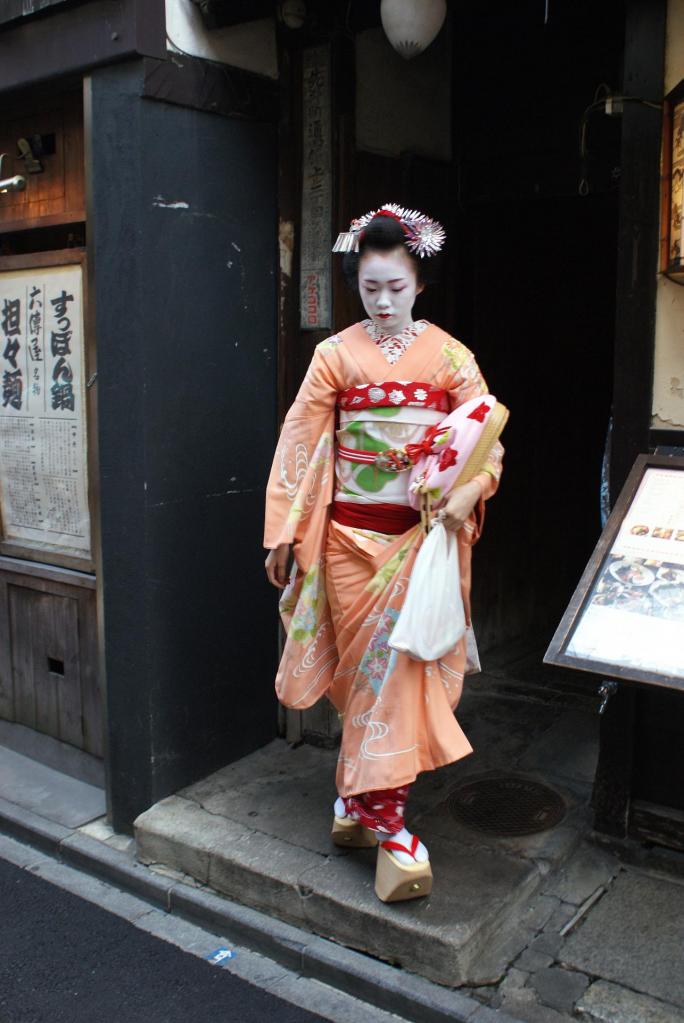 Geisha kyoto