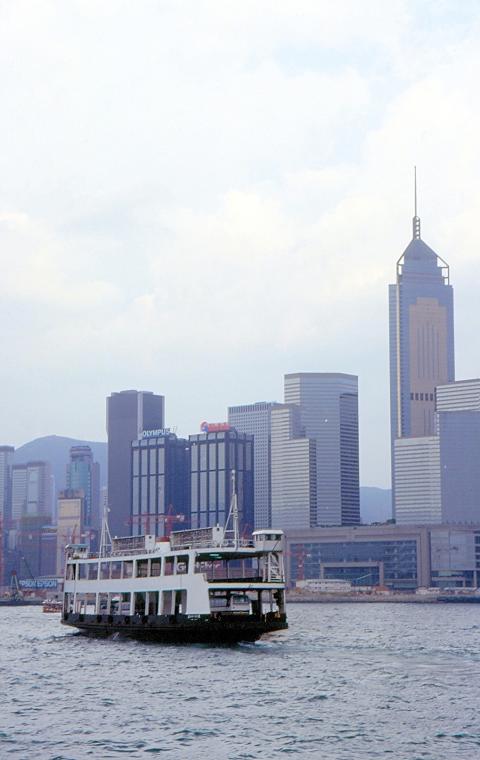 Hk