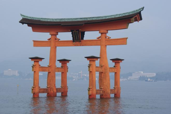 Miajima