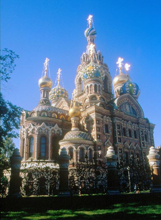 St petersbourg