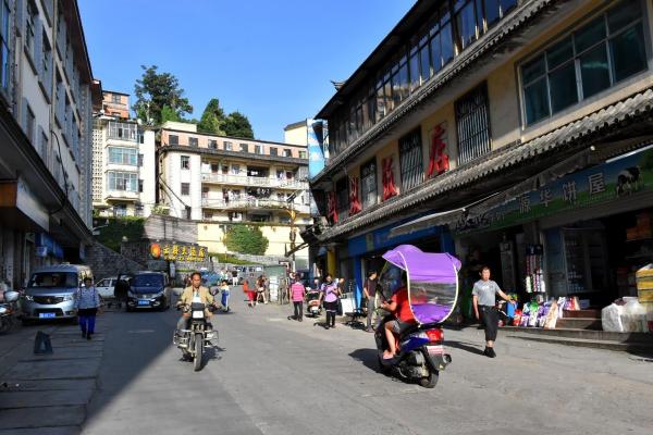 Ville de Xinjie