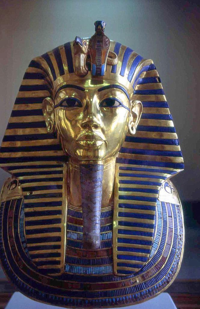 Masque de Toutankhamon