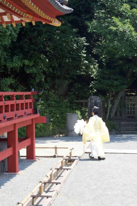 Kamakura